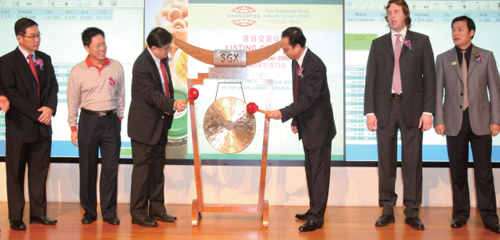鮮綠園“枇杷汁”珍貴果汁系列是鮮綠園飲品科技有限公司在中國(guó)......